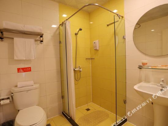 Цзинин: Homeinn Hotel (Zoucheng Tieshan Park)