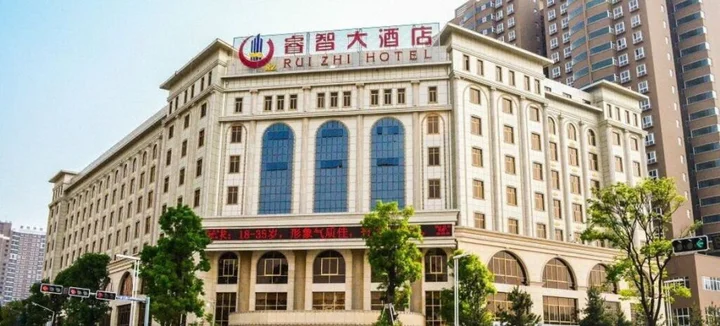 Цюйцзин: Rui Zhi Hotel