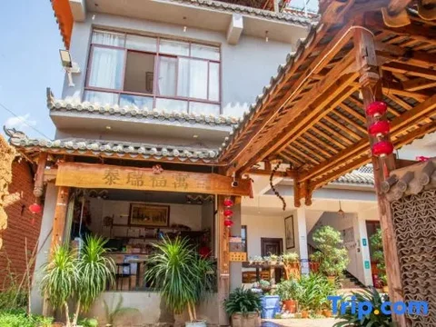 Пучжэхэй: Tairui Fuyu Inn