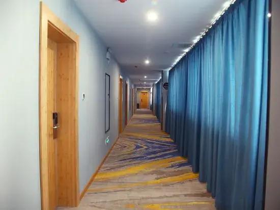 Super 8 Hotel (Xuzhou Suining Bayi Middle Road Xingmei Plaza) — фото 5