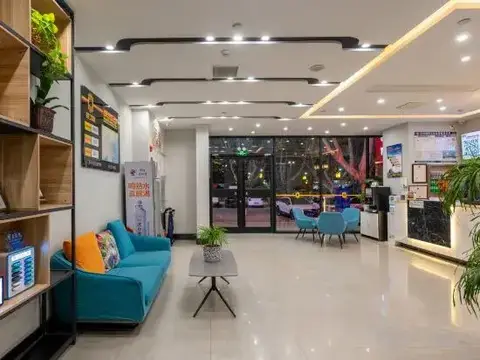 Super 8 Hotel (Xuzhou Suining Bayi Middle Road Xingmei Plaza) — фото 3