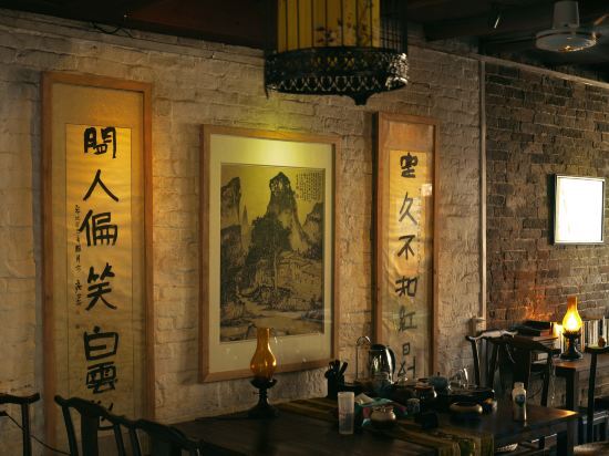 Хэчжоу: Huangyao Yituobang Hostel