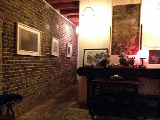 Хэчжоу: Huangyao Yituobang Hostel