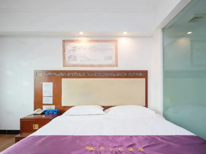 Шэньчжэнь: Golden Dragon Hotel