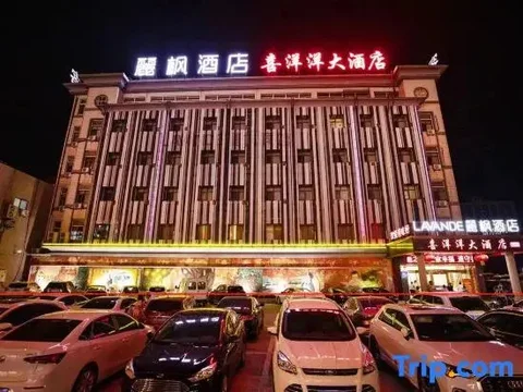 Тайчжоу: Lavande Hotel Jingjiang Automobile Terminal