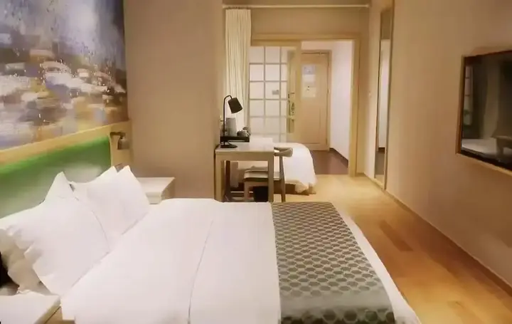 Шанхай: Lihe Hotel