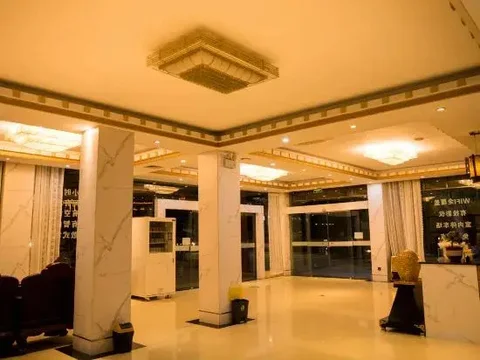 Шангри-Ла: Kangzhu Hotel