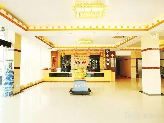 Шангри-Ла: Kangzhu Hotel