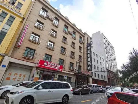 Харбин: Beibei Holiday Hotel (Harbin Central Street store)