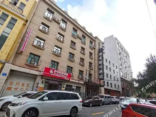Харбин: Beibei Holiday Hotel (Harbin Central Street store)