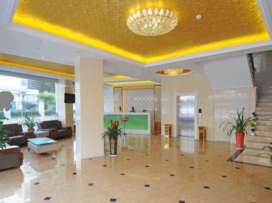 Гуйлинь: Fanghua Holiday Inn (Guilin North Railway Station)