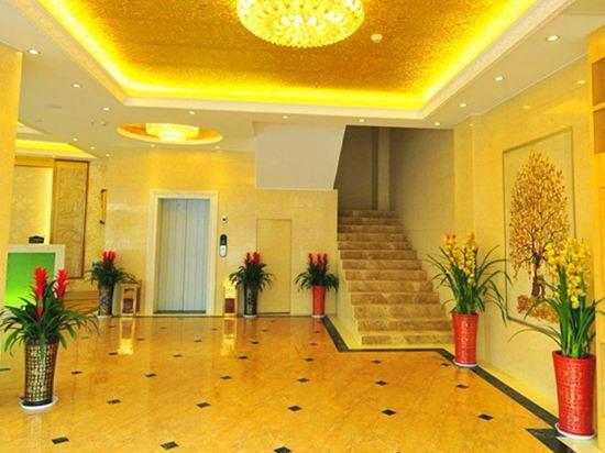 Гуйлинь: Fanghua Holiday Inn (Guilin North Railway Station)