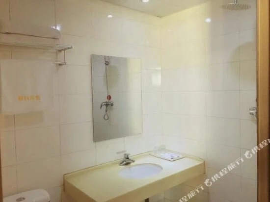 Вэйнань: Weinan Holiday Business Hotel
