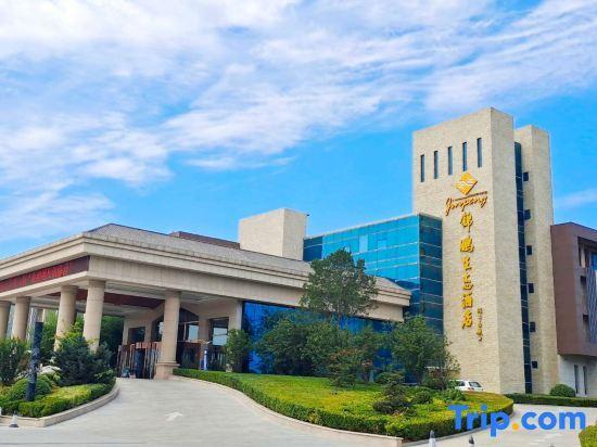 Чжэнчжоу: Jinpeng Eco Hotel