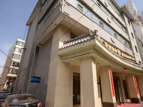 Синин: Xining Haizhu Hotel