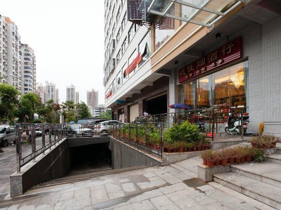 Хайкоу: Dejia Hotel Haikou