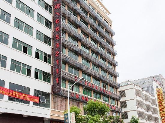 Dejia Hotel Haikou — фото 4