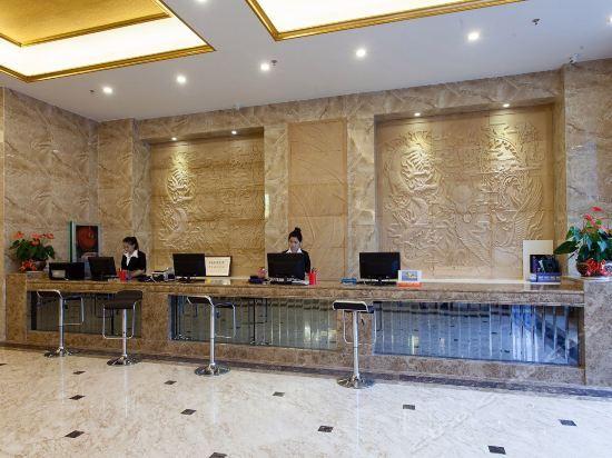 Хайкоу: Dejia Hotel Haikou