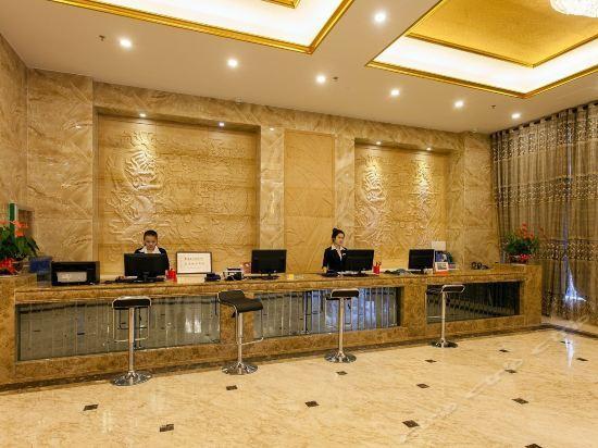 Хайкоу: Dejia Hotel Haikou