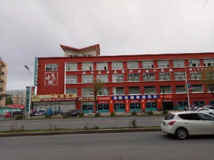 Муданьцзян: Holiday Yizhan Express Motel