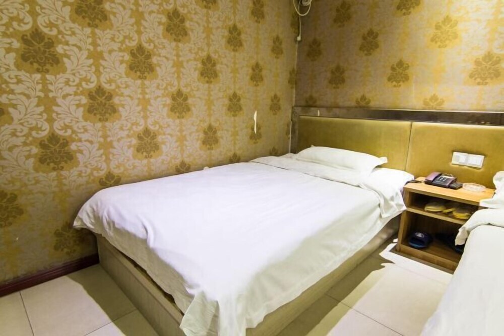 Муданьцзян: Holiday Yizhan Express Motel