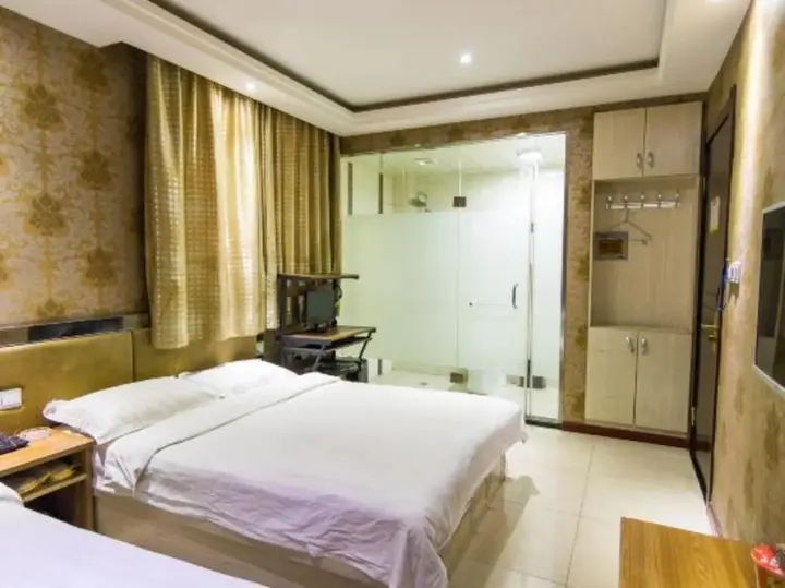Муданьцзян: Holiday Yizhan Express Motel