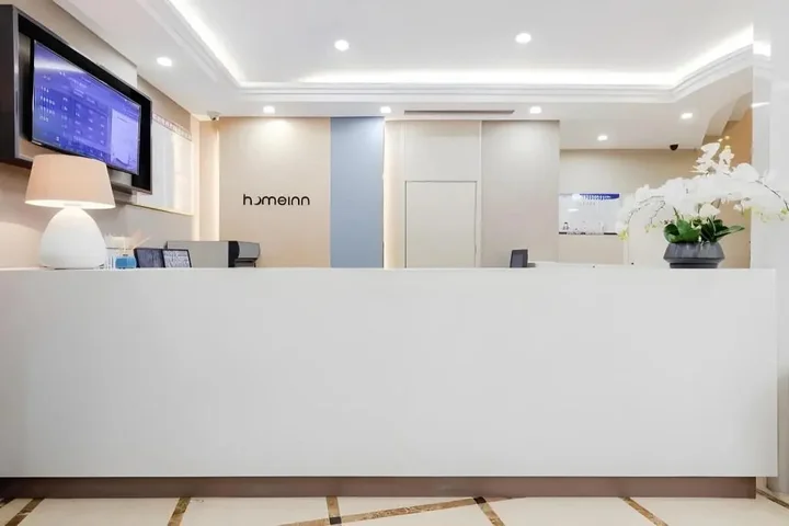 Шаоксинг: Home Inn Xinchang Jiangbin Middle Road