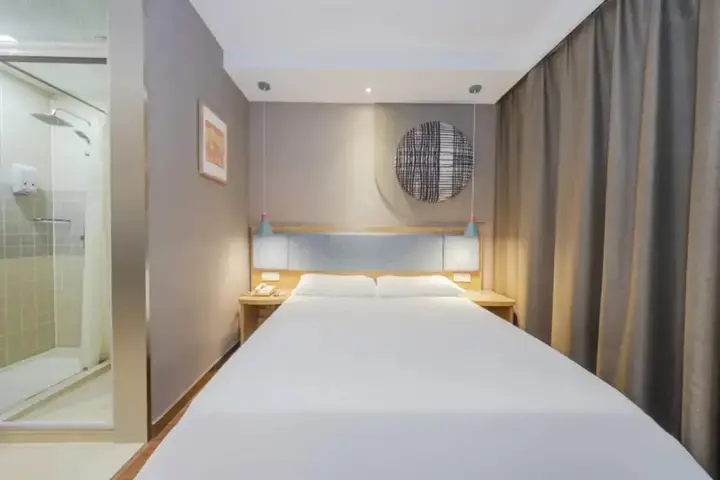 Шаоксинг: Home Inn Xinchang Jiangbin Middle Road