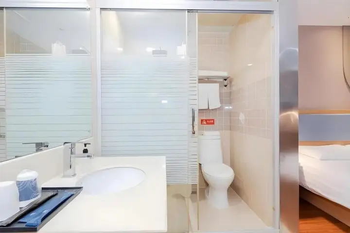 Шаоксинг: Home Inn Xinchang Jiangbin Middle Road