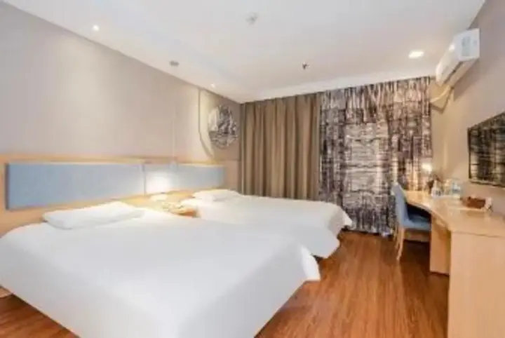Шаоксинг: Home Inn Xinchang Jiangbin Middle Road