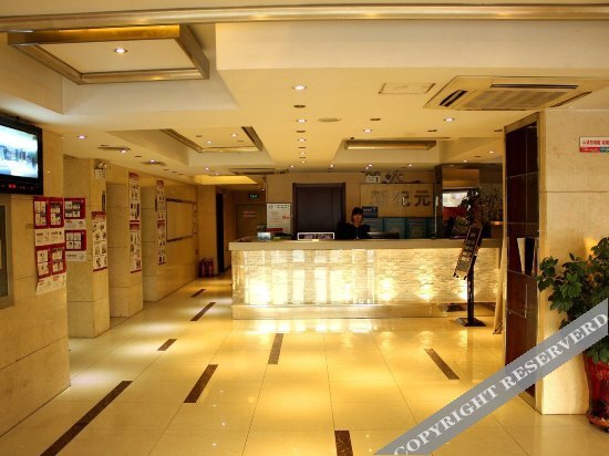 Qingwei City Culture Tourism Holiday Hotel — фото 4