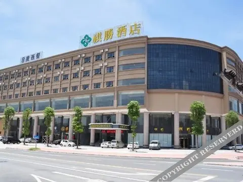 Дунгуань: Qisheng Hotel