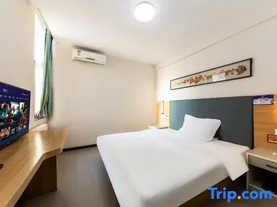 Чжэнчжоу: Tielu Changsheng Hotel