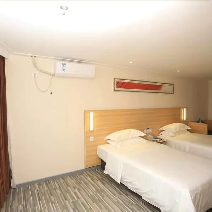 Чунцин: City Express Inn