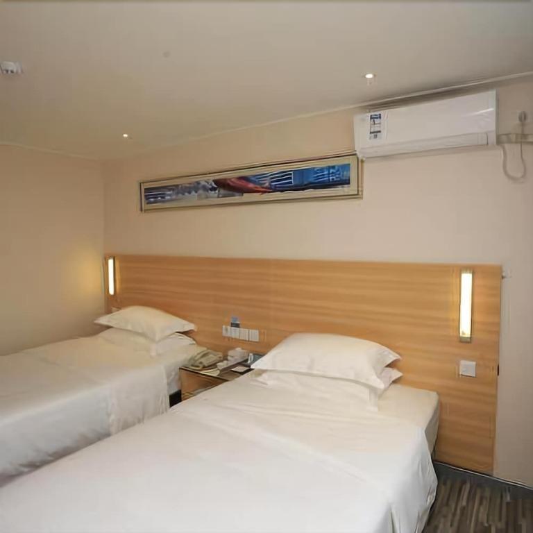 Чунцин: City Express Inn
