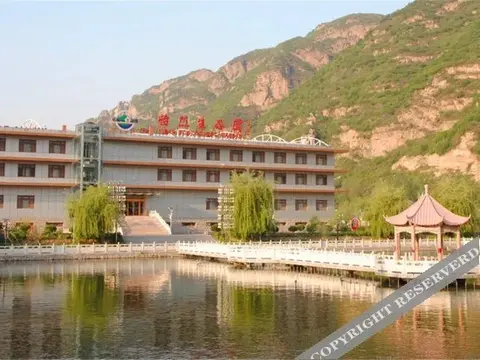 Баодин: Yiran Ecological Garden