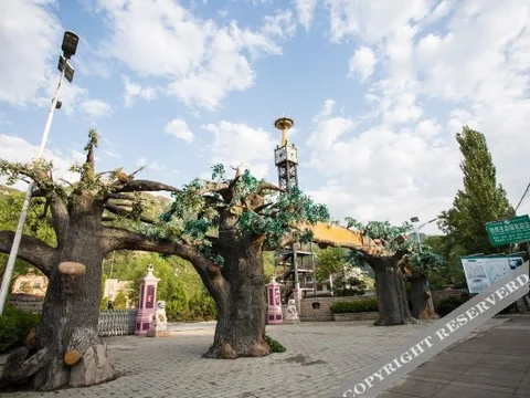 Баодин: Yiran Ecological Garden