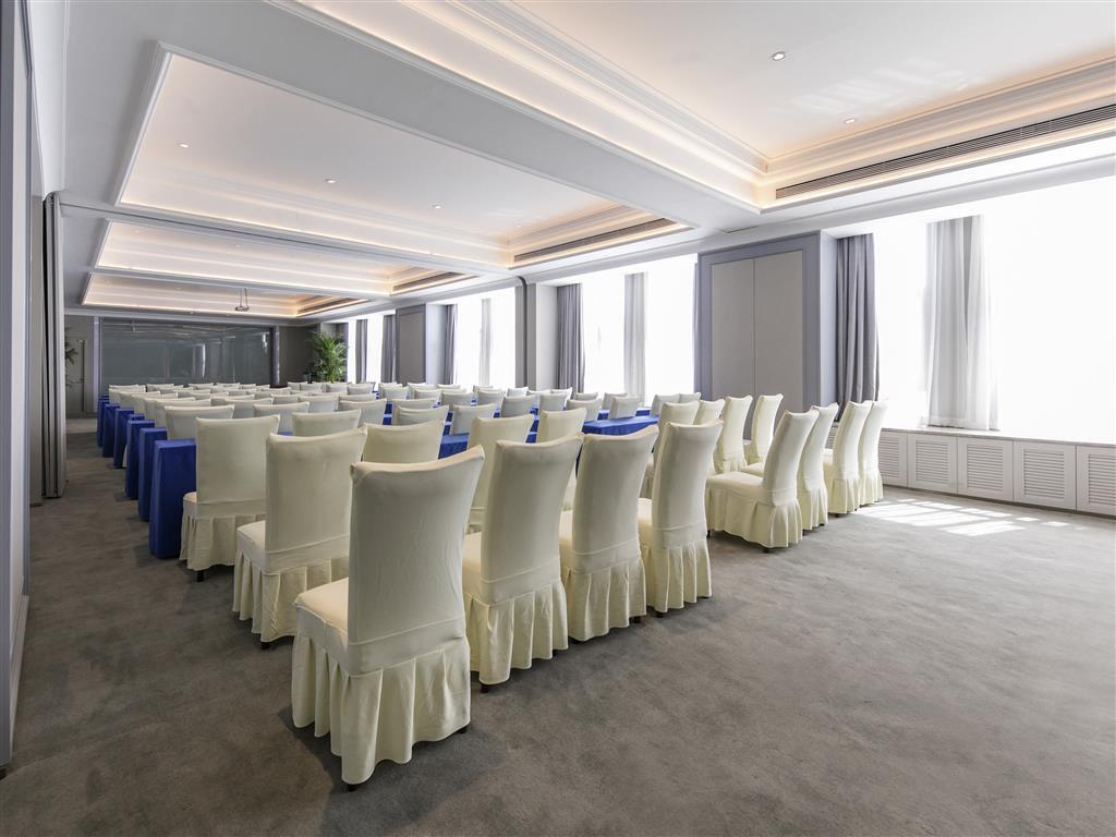Ордос: Mercure Ordos Downtown