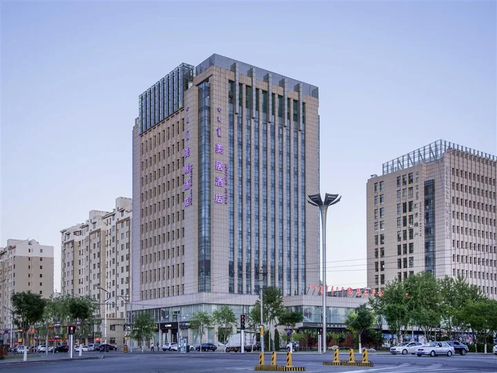 Ордос: Mercure Ordos Downtown