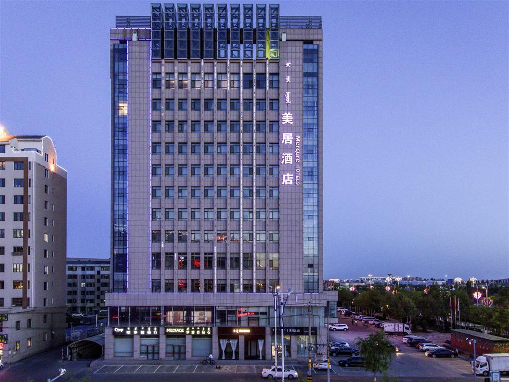 Ордос: Mercure Ordos Downtown