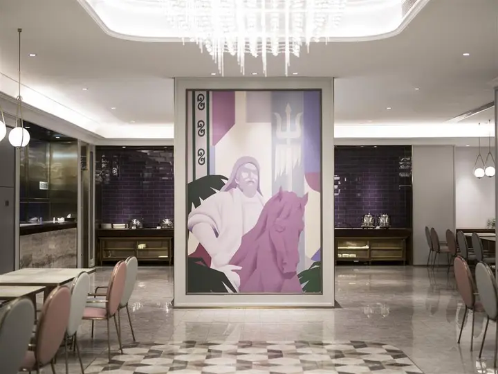Ордос: Mercure Ordos Downtown