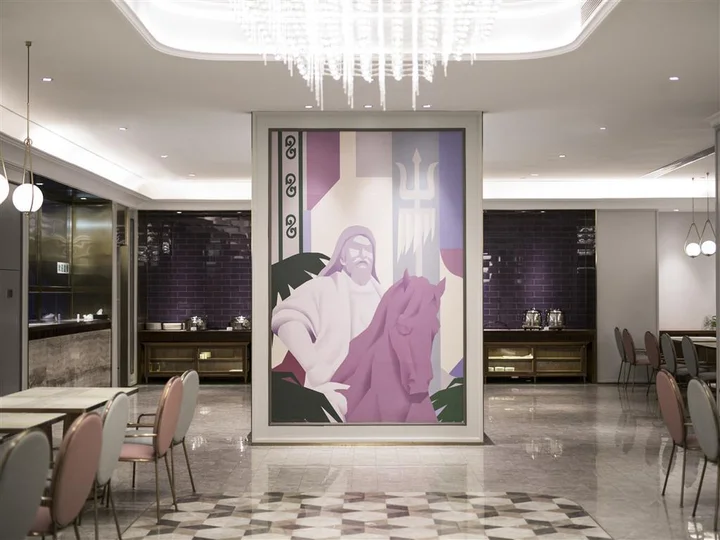 Ордос: Mercure Ordos Downtown