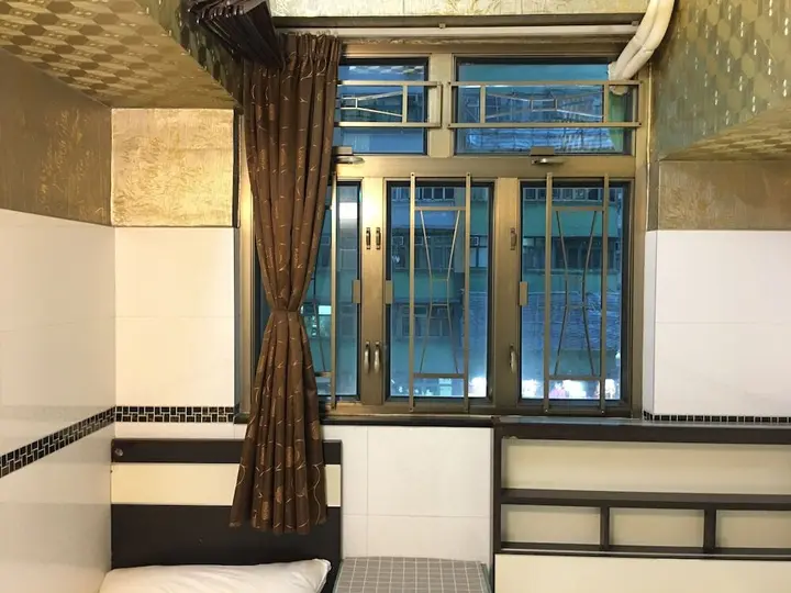 Коулун: San Diego Guesthouse
