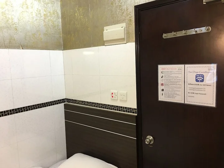Коулун: San Diego Guesthouse