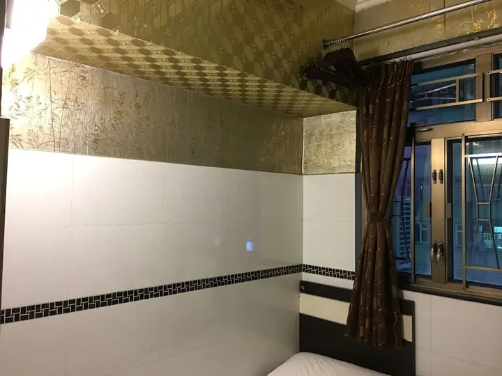 Коулун: San Diego Guesthouse