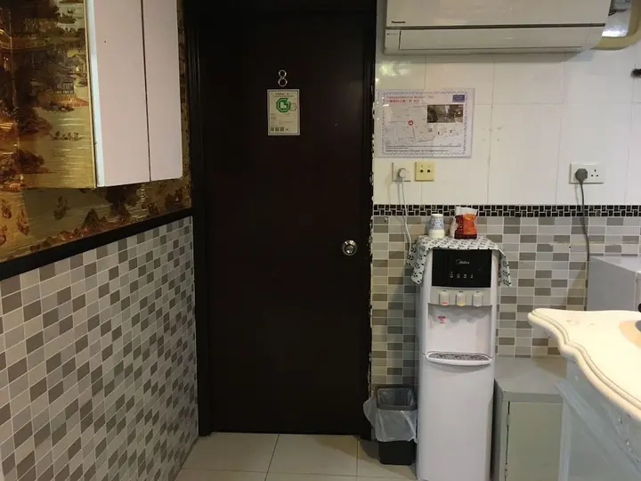Коулун: San Diego Guesthouse