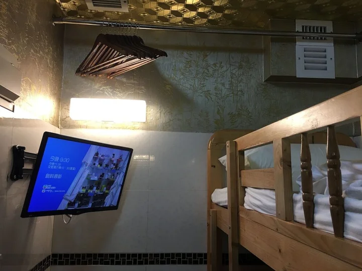 Коулун: San Diego Guesthouse