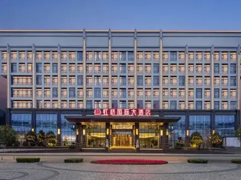 Ичан: Hongqiao International Hotel (Yichang Yanjiang Avenue Natural Tower)