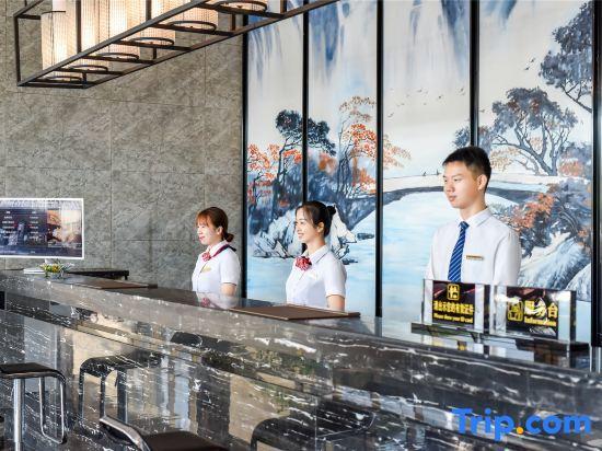 Ичан: Hongqiao International Hotel (Yichang Yanjiang Avenue Natural Tower)