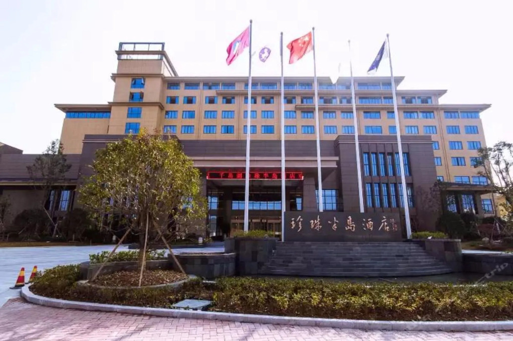 Ханчжоу: Rezen Hotel Pearl Island Qiandao Lake
